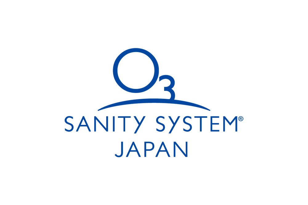 SANITY SYSTEM(サニティシステム)
